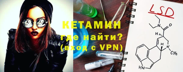 крисы Балахна