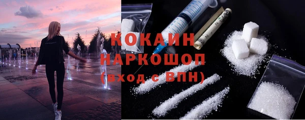 крисы Балахна