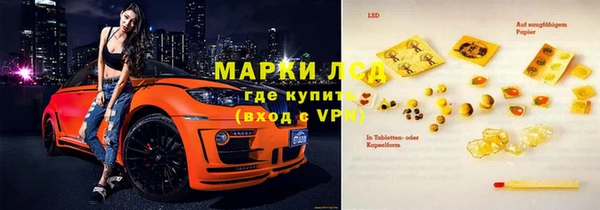 мескалин Баксан