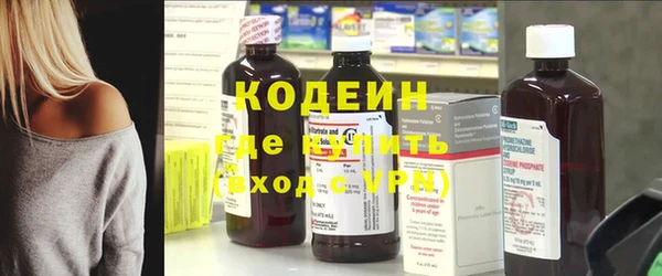 мескалин Баксан