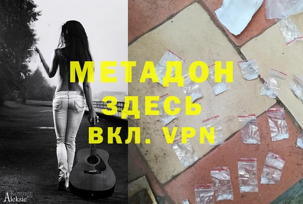 крисы Балахна