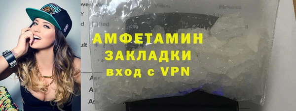 крисы Балахна