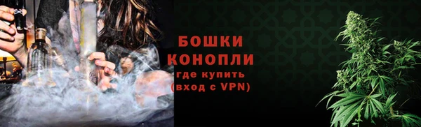 амфетамин Балабаново