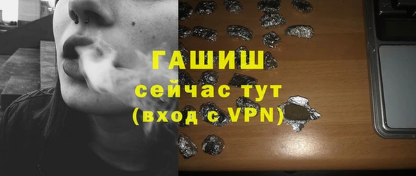 крисы Балахна