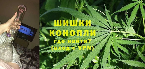 амфетамин Балабаново