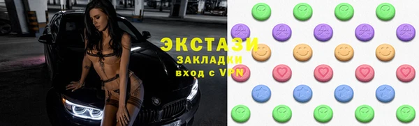 мескалин Баксан