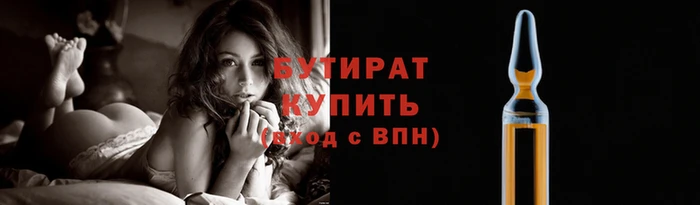 мескалин Баксан