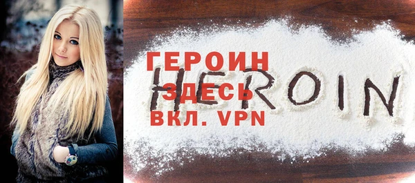 мескалин Баксан