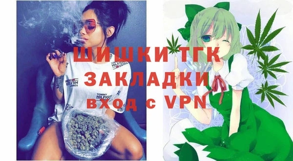 мескалин Баксан