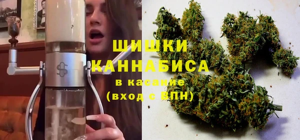 амфетамин Балабаново