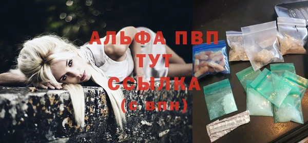 мескалин Баксан