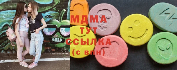 крисы Балахна
