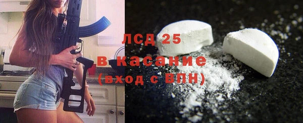 крисы Балахна