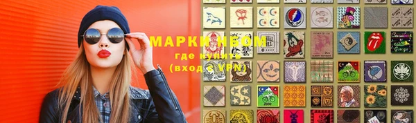 мескалин Баксан