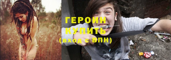 соль ск Пересвет