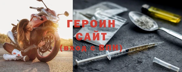мескалин Баксан